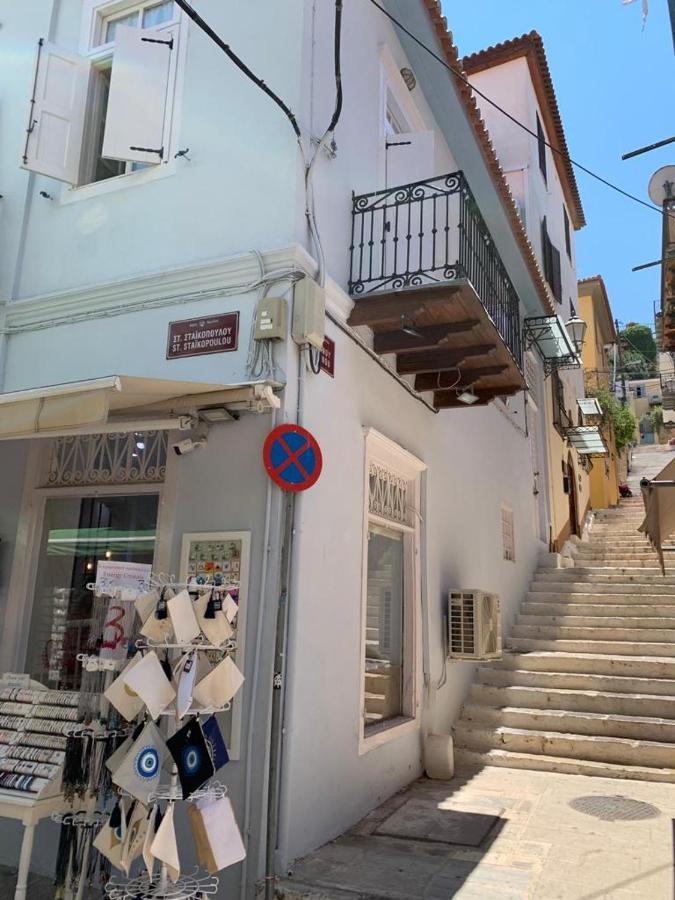 1830 Chateau Nafplio Exterior photo